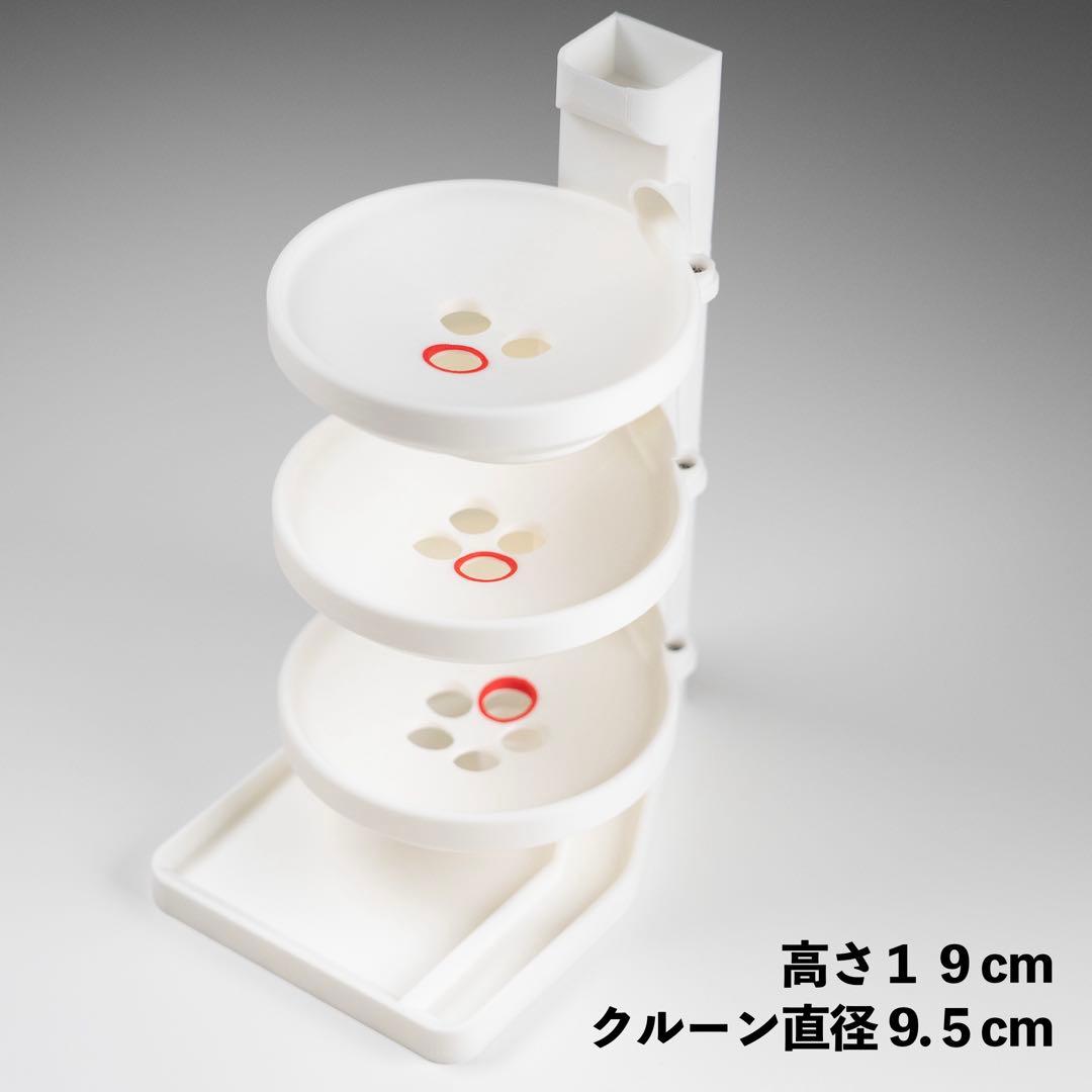 3段クルーン ver.2 -GRAVITY STORM- 通常パチンコ玉付属