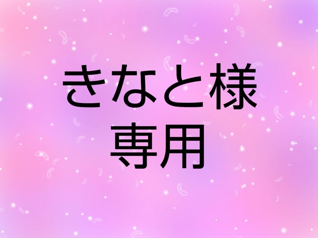 美容師国家試験用カットウィッグ 13体セット 新品 カットウィッグ 美容師 マイスター 国家試験 練習 美容師国家試験 練習