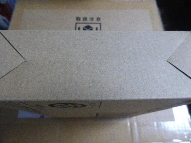 S.H.Figuarts フルパワーフリーザ 12個セット　ドラゴンボールZ