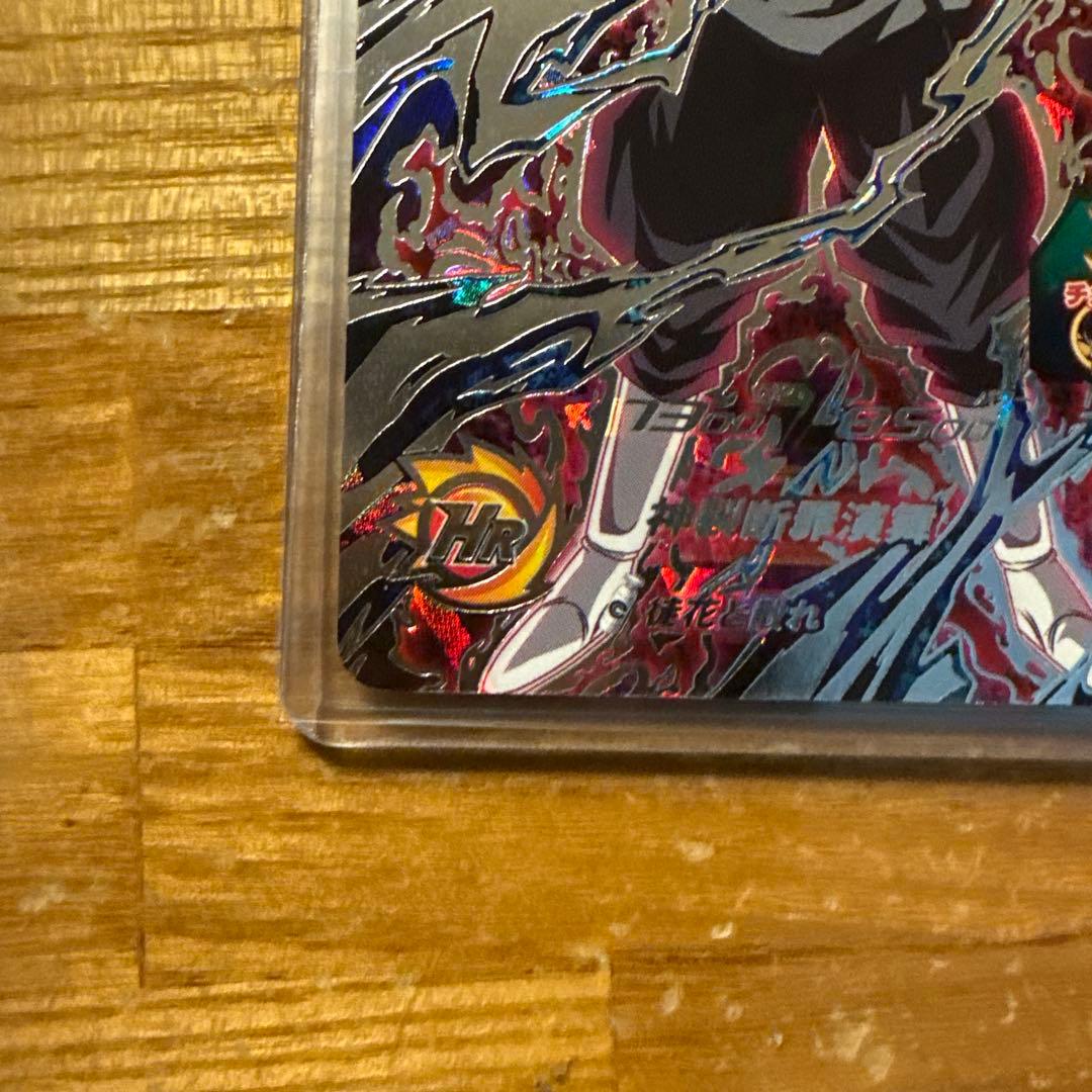 ドラゴンボールヒーローズ最終値下げugm 7-sec3悟空ブラック - メルカリ
