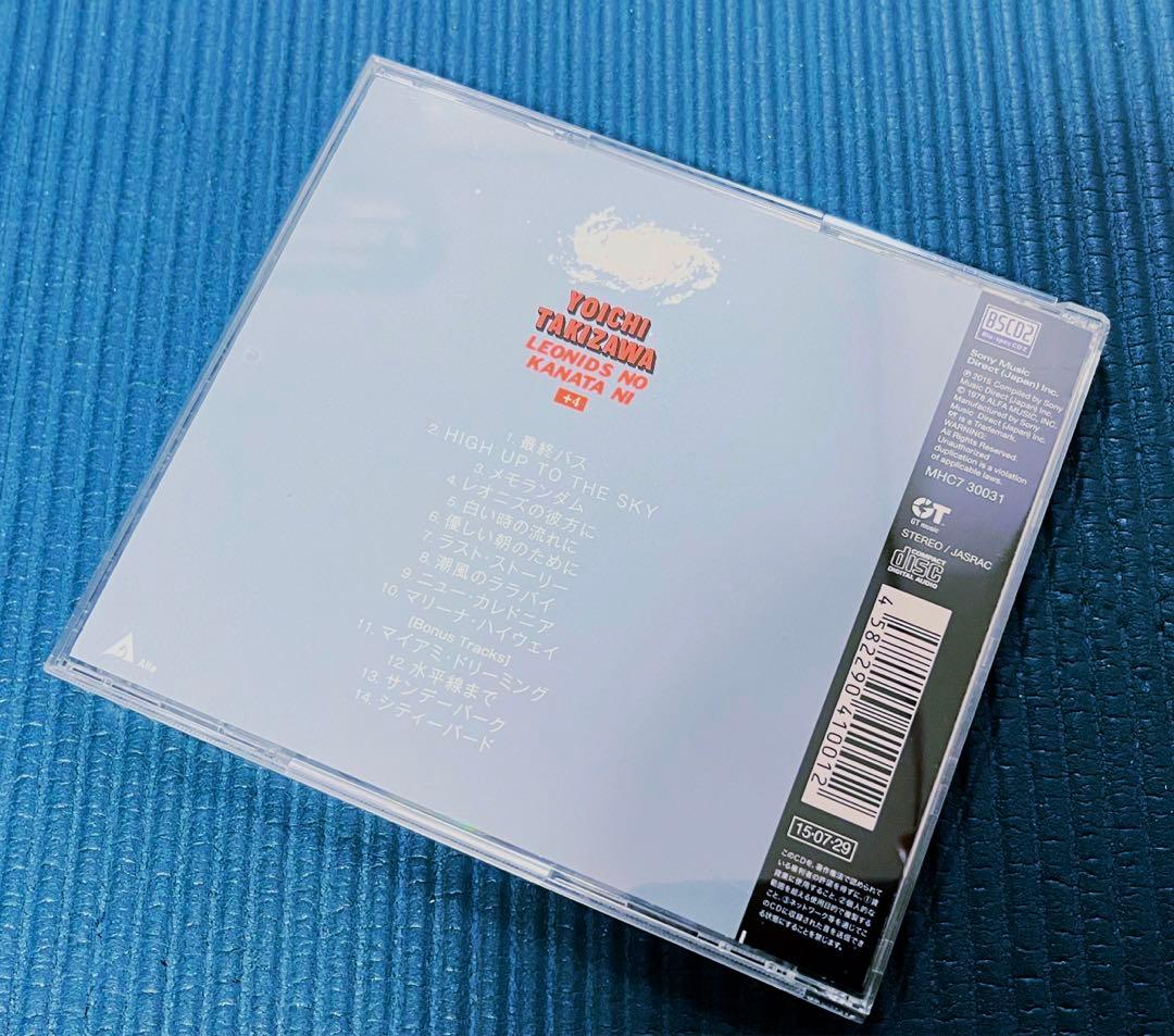 ス*ー様 【高音質BSCD2帯付美品！】滝沢洋一／レオニズの彼方に +4