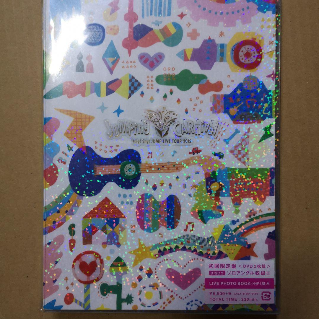 Hey!Say!JUMP/Hey!Say!JUMP LIVE TOUR 201… Hey! Say! JUMP ライブBlu-ray&DVD『Hey! Say! JUMP LIVE TOUR 2024