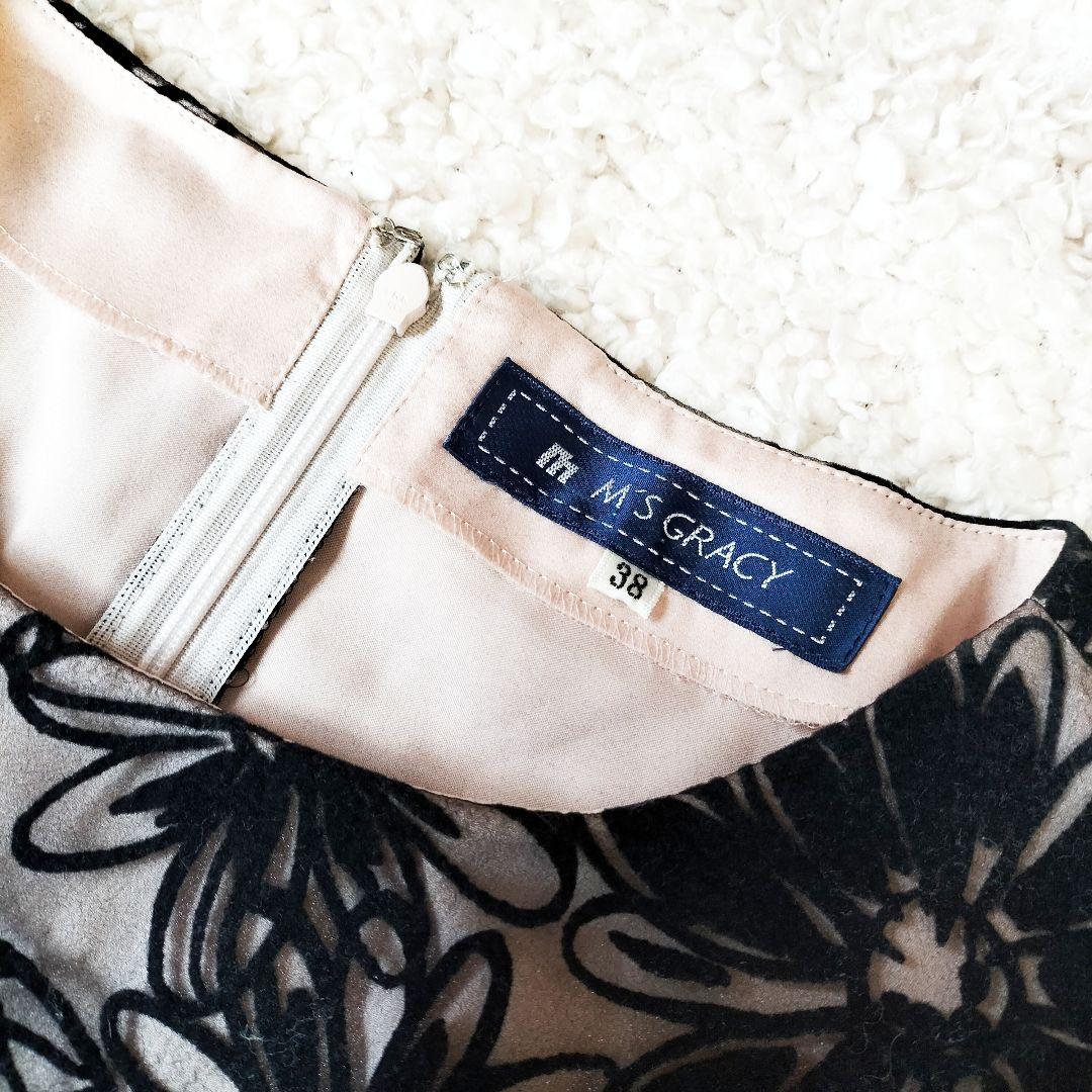 極美品】エムズグレイシー 7分袖 ワンピース Aライン 花柄 Mサイズ