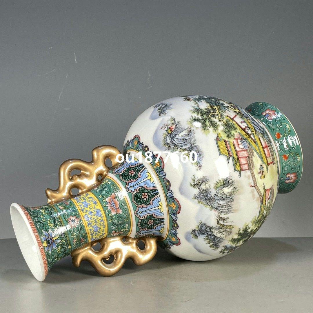 五色山水図紋両耳瓶 景徳鎮 陶磁器 装飾品 現代工芸品