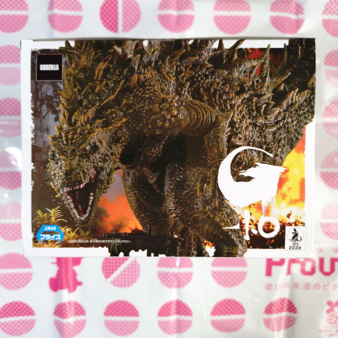 ゴジラ-1.0 アートヴィネット 呉爾羅(2023) 大戸島襲撃イメージver