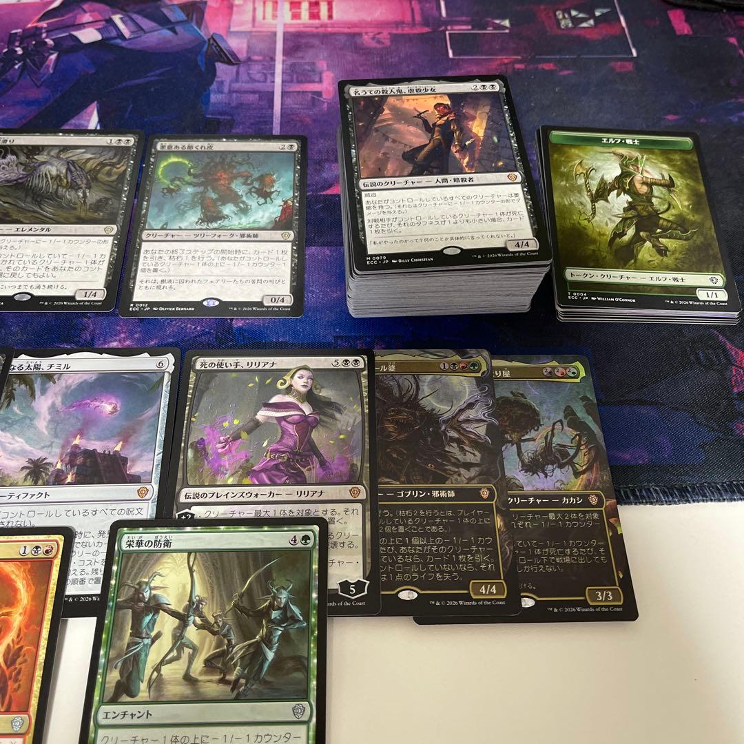 ローウィンの昏明 統率者デッキ 枯朽の呪い 開封品 yoshiii様 専用