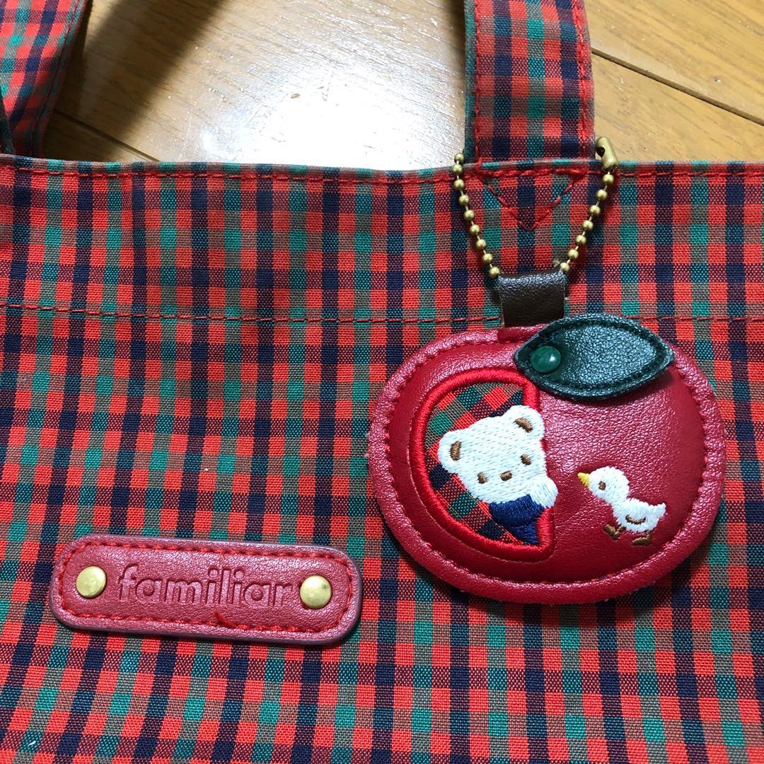 大人気☺︎ファミリア 定番 トートバッグ ハンドバッグ チャーム付き