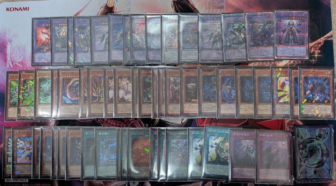 遊戯王 シャドール サイドあり スリーブ 高レアリティ 構築済みデッキ