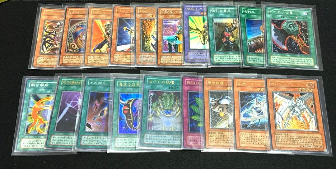 ジャンク】遊戯王初期2期まとめ 青眼 真紅眼 ブラックマジシャン