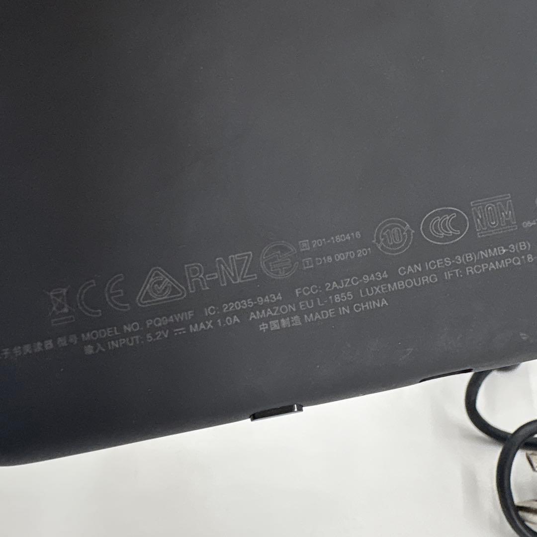 Kindle paperwhite 第10世代 32GB Wi-Fi 充電器付き - メルカリ