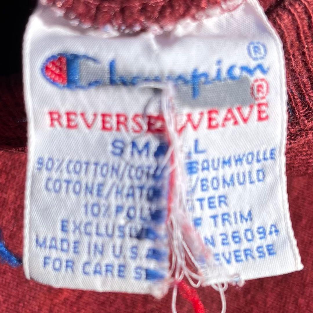 90s チャンピオン リバースウィーブ 刺繍タグ usa製 目無し レア 美品