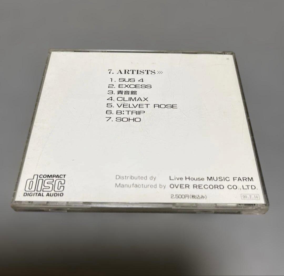 A*K様 オムニバスMUSIC FARM OMNIBUS VOL.1 黒夢 清春