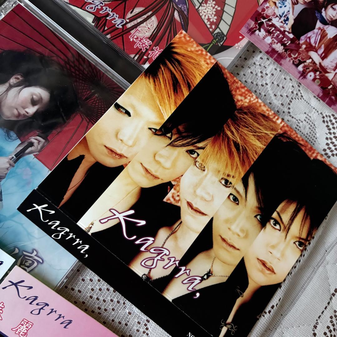 Kagrra,】非売品 直筆サイン ステッカー CD 7枚 神楽セットの通販はau