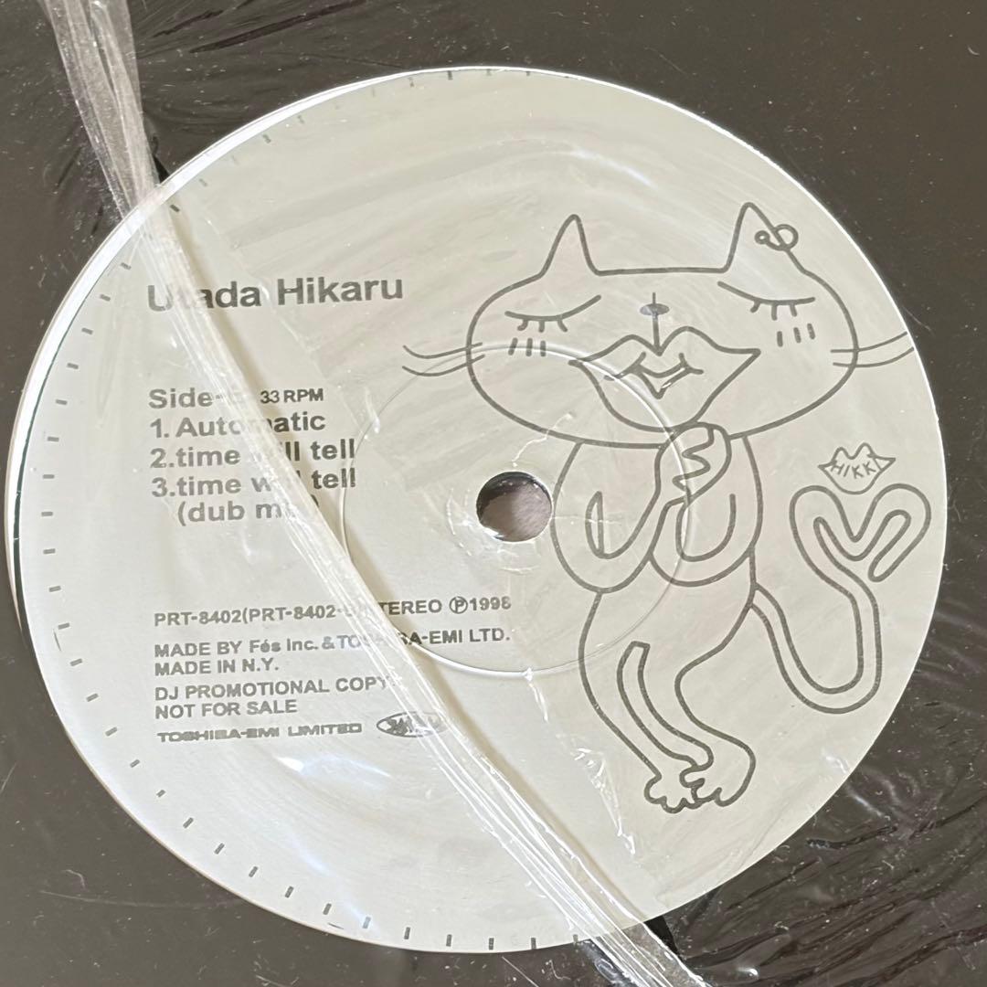 非売品プロモ 宇多田ヒカル Movin On Without Automatic - メルカリ