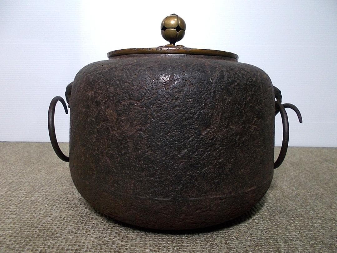 茶道具 四代高橋楽斎 信楽土風炉 茶釜 未使用五徳 織部敷板 底瓦 釜環