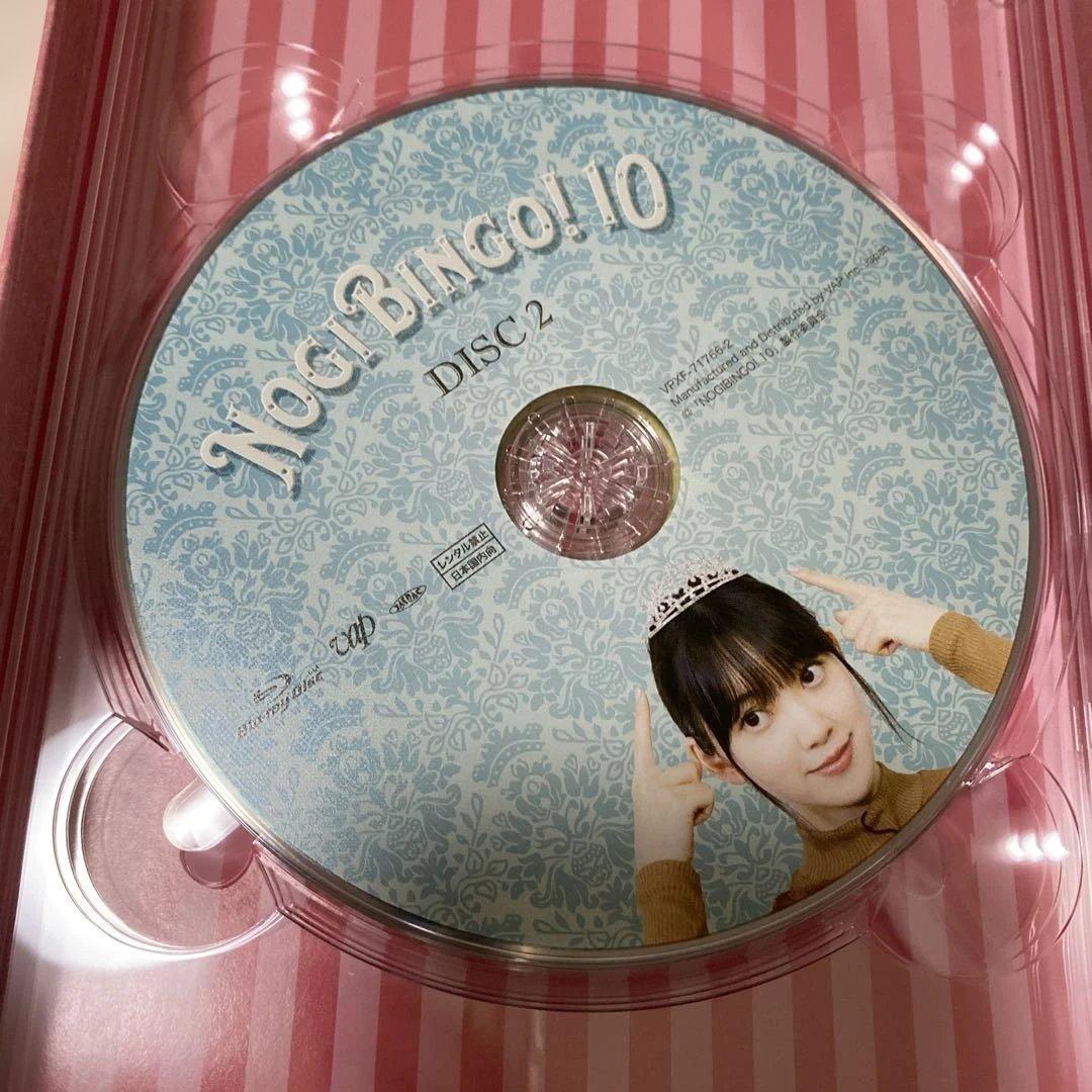 乃木坂46/NOGIBINGO!10 Blu-ray BOX〈4枚組〉 - メルカリ
