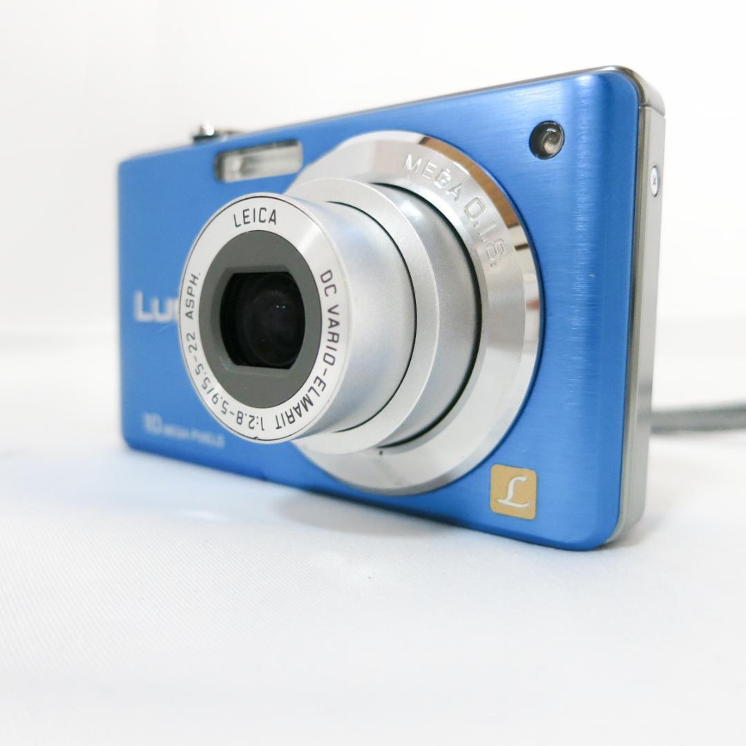 Panasonicコンパクトデジタルカメラ Lumix DMC-FS7 ブルー - メルカリ