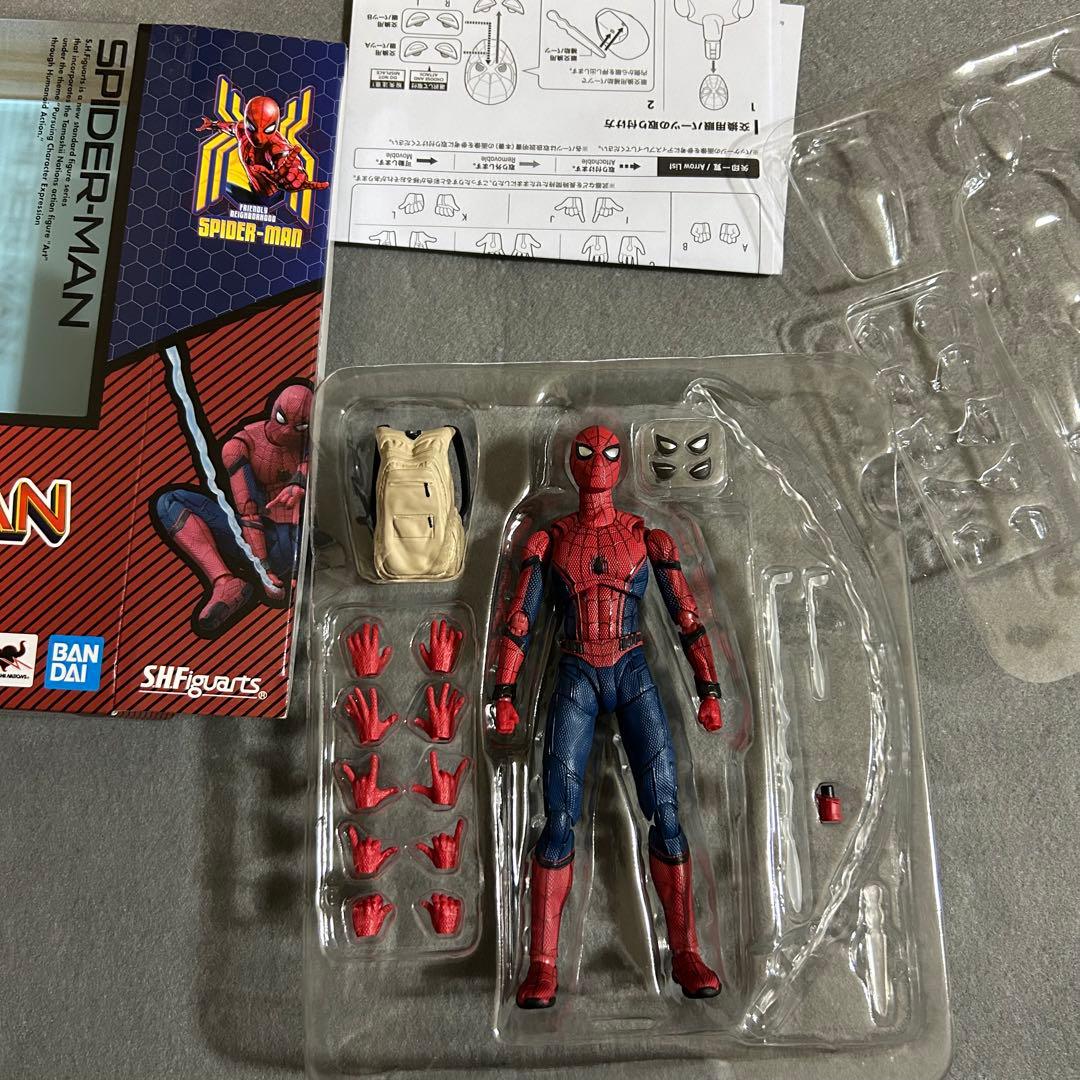 S.H.Figuarts スパイダーマン　ファーフロムホーム 2体セット