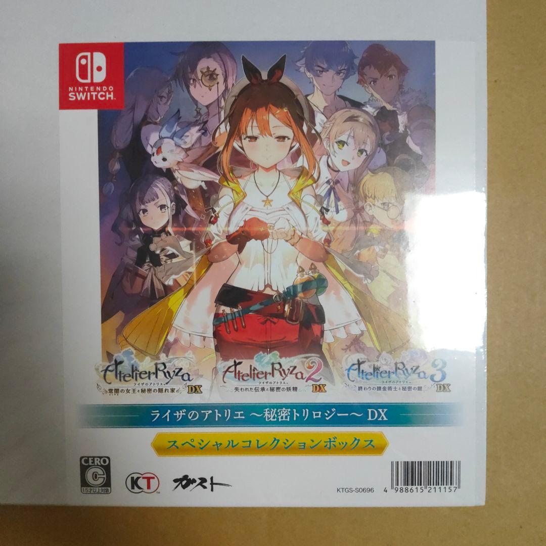 switch ライザのアトリエ　秘密トリロジー　スペシャルコレクションボックス コーエーテクモゲームス / 【Switch】ライザのアトリエ ～秘密