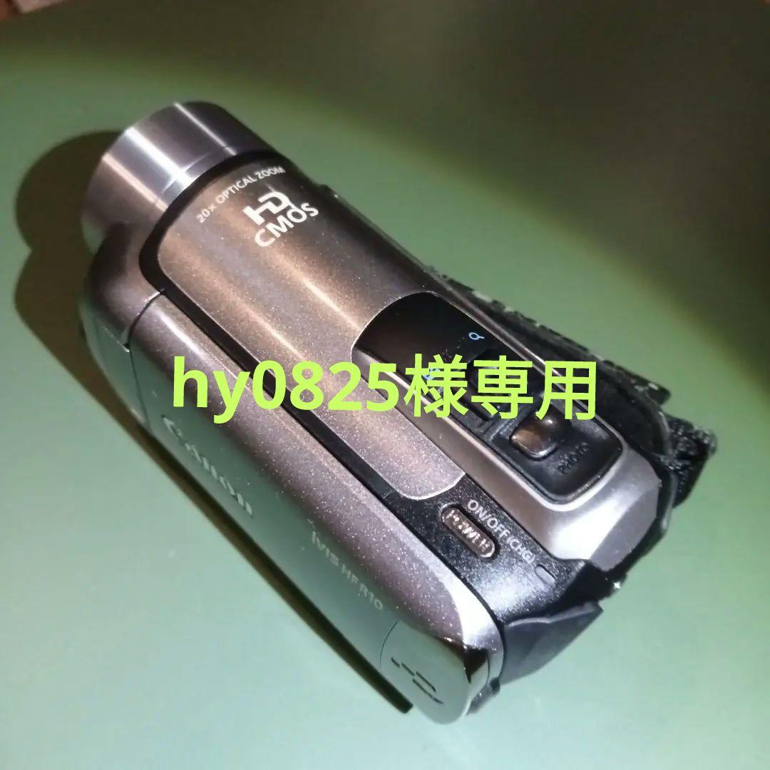 ［実質未使用］Canon iVIS HF R10 Amazon.co.jp: Canon フルハイビジョンビデオカメラ iVIS HF R10