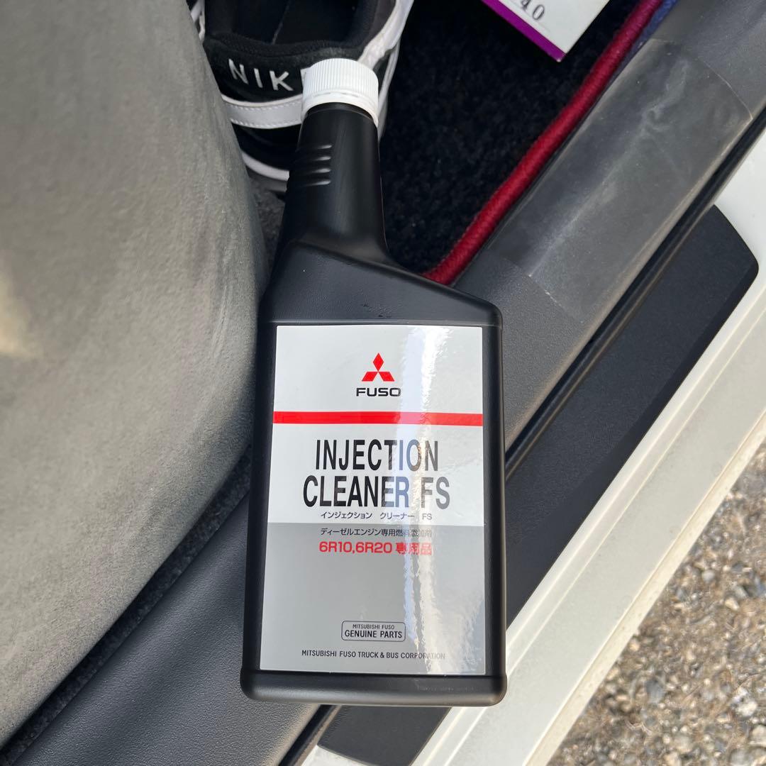 三菱ふそう純正インジェクタークリーナー 即購入OK 10本 - メルカリ