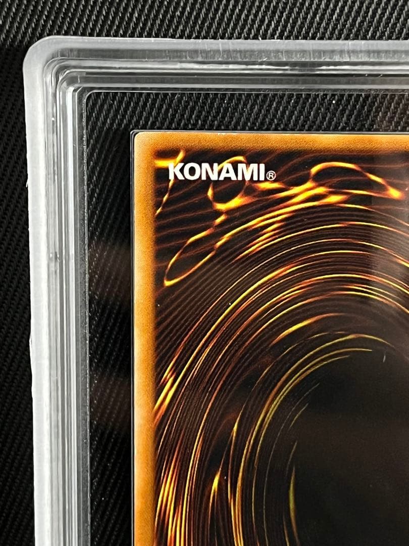 遊戯王 ブラックマジシャン 初期 ウルトラレア ARS7 - メルカリ