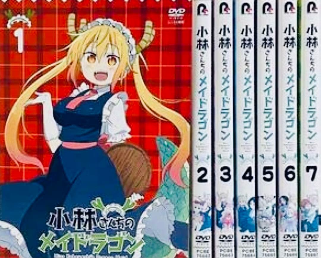 小林さんちのメイドラゴン DVD全巻完結セット - メルカリ