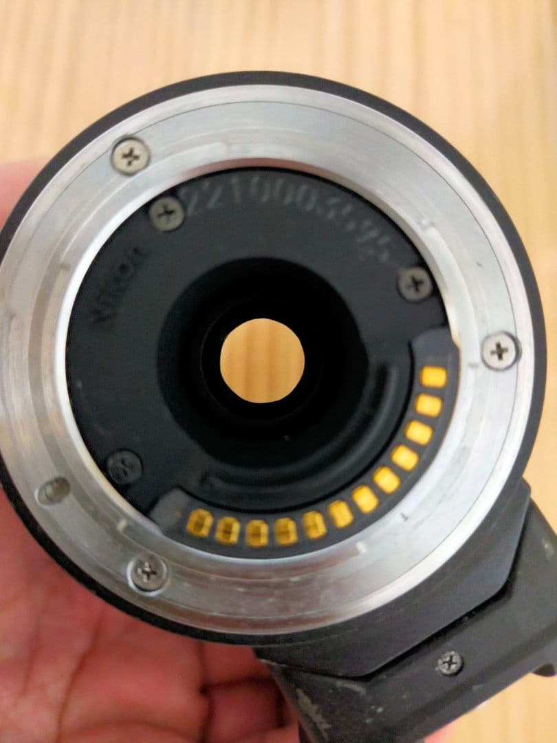 Nikon ニコン 1 NIKKOR 70-300mm F4.5-5.6 VR