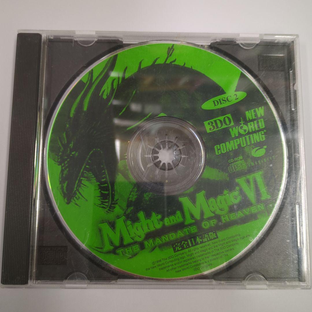 マイト＆マジックⅥ　完全日本語版