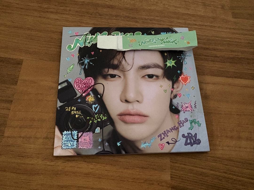 ジャンハオ 直筆サイン - メルカリ