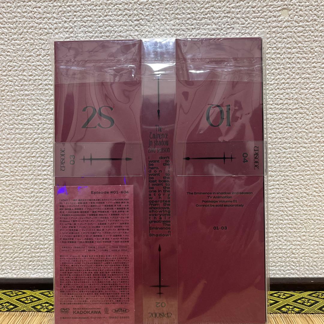 陰の実力者になりたくて! 2nd season DVD