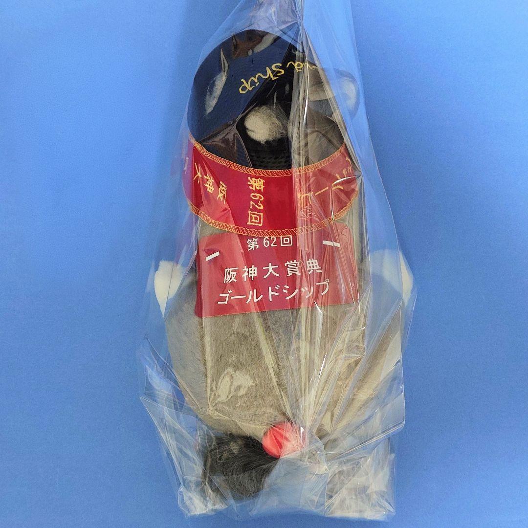 限定】ゴールドシップぬいぐるみウマ娘競馬アイドルホース馬AVANTI阪神