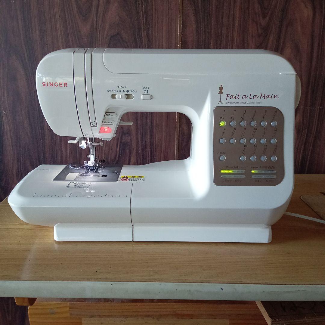 シンガーコンピュータミシン本体　ＳDー011分解整備済み　超美品 シンガーコンピュータミシン本体 SDー011分解整備済み 超美品