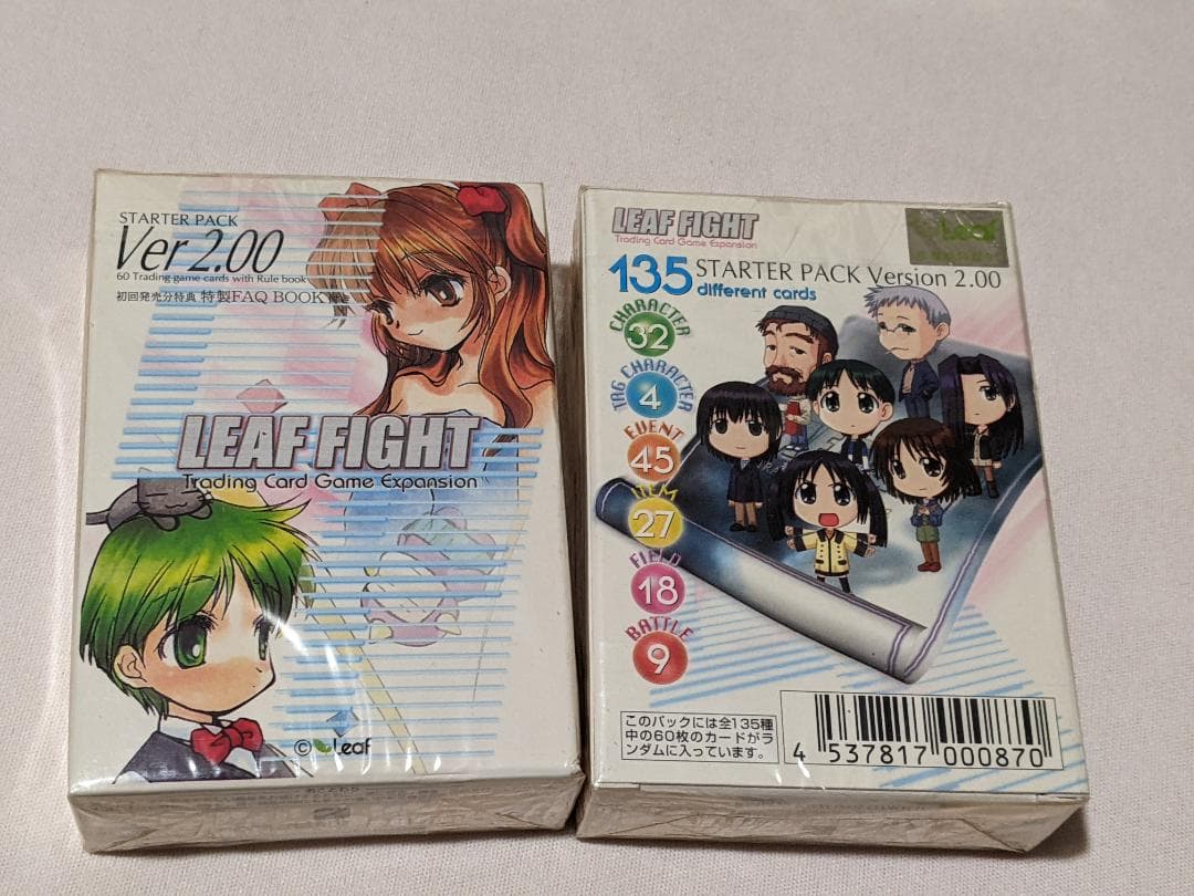 LEAF FIGHT リーフファイト 5種9BOX 未開封品 スターターパック