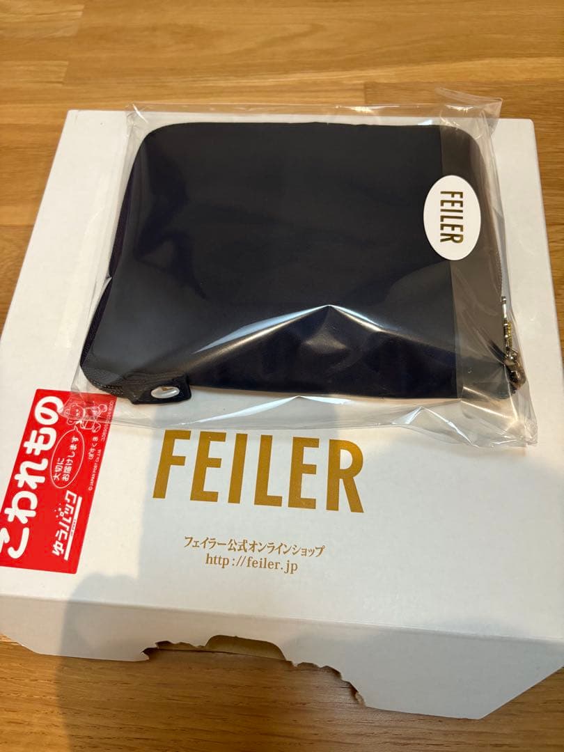 ハイジ　携帯バッグ　HE-257487