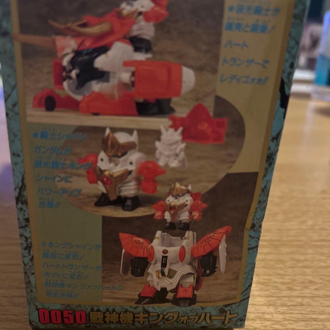 戦体神キングフォート 0050 バンダイ - メルカリ