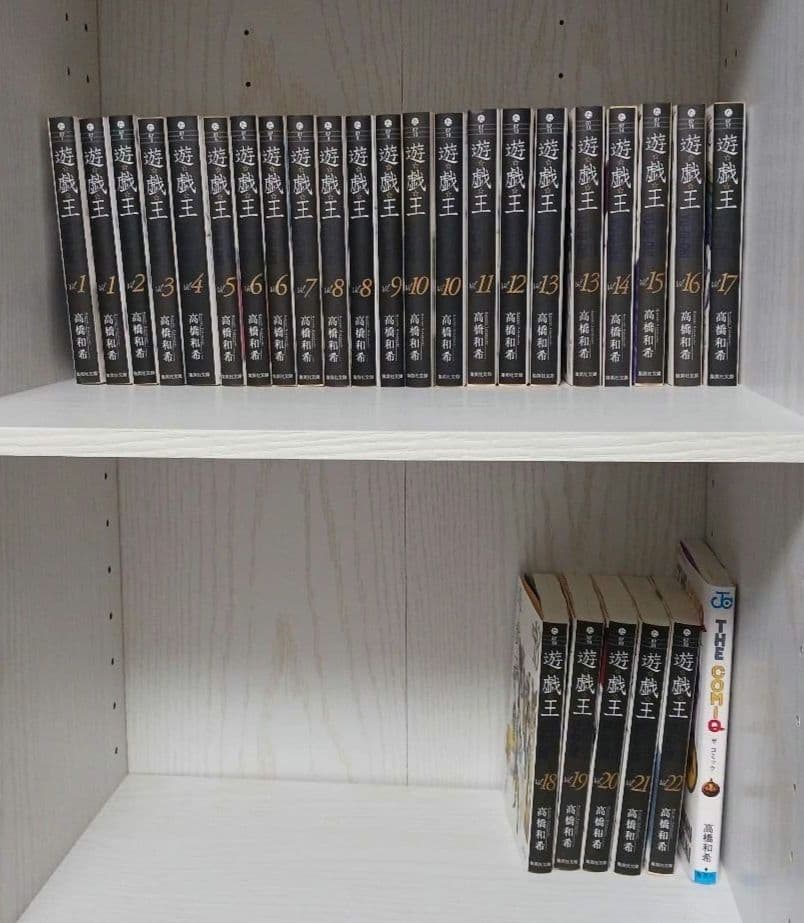 遊戯王　全巻 遊☆戯☆王 全38巻完結 [マーケットプレイス コミックセット] | 高橋