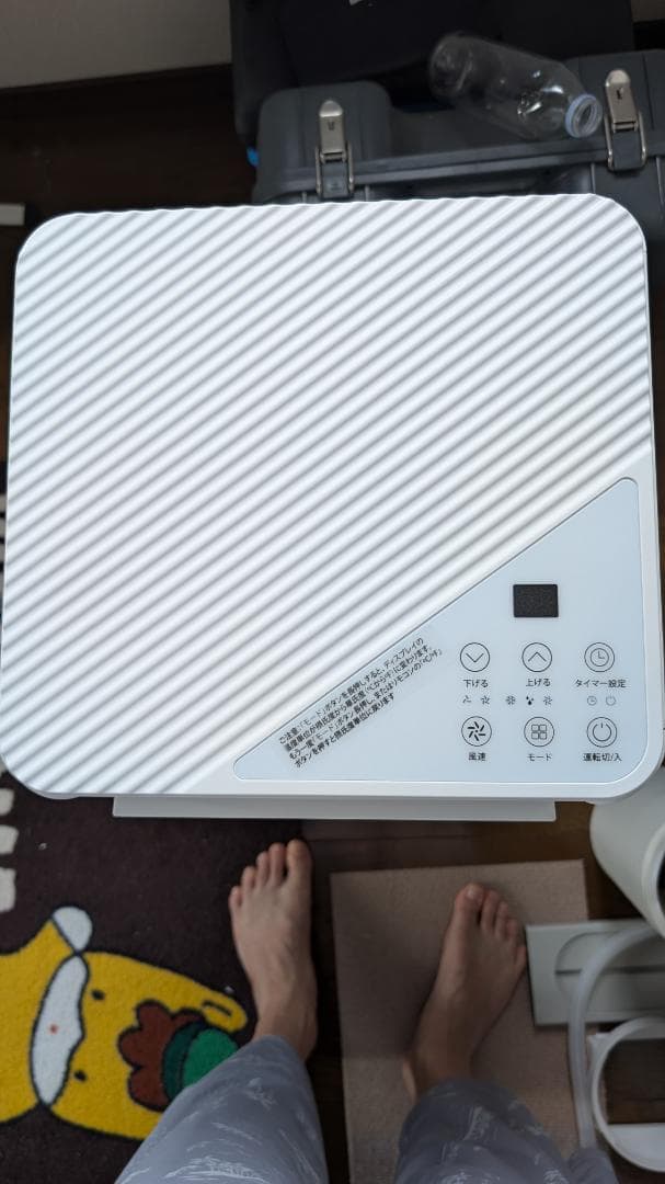 値下げJoy Pebbleスポットクーラー 2. 冷房/除湿/送風 2階段風量