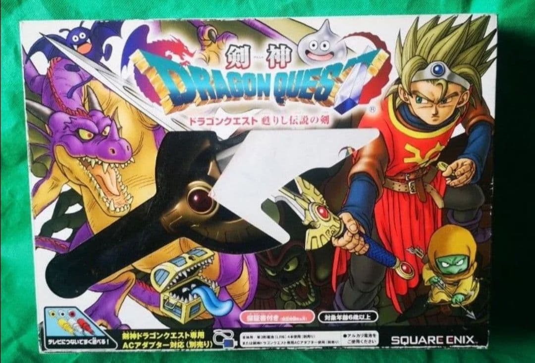 剣神ドラゴンクエスト 甦りし伝説の剣 スクウェアエニックス - メルカリ