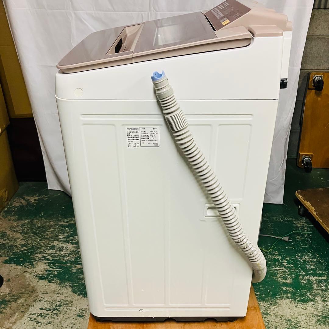11r45 Panasonic 7kg 全自動洗濯機 NA-FA70H5 18年 - メルカリ