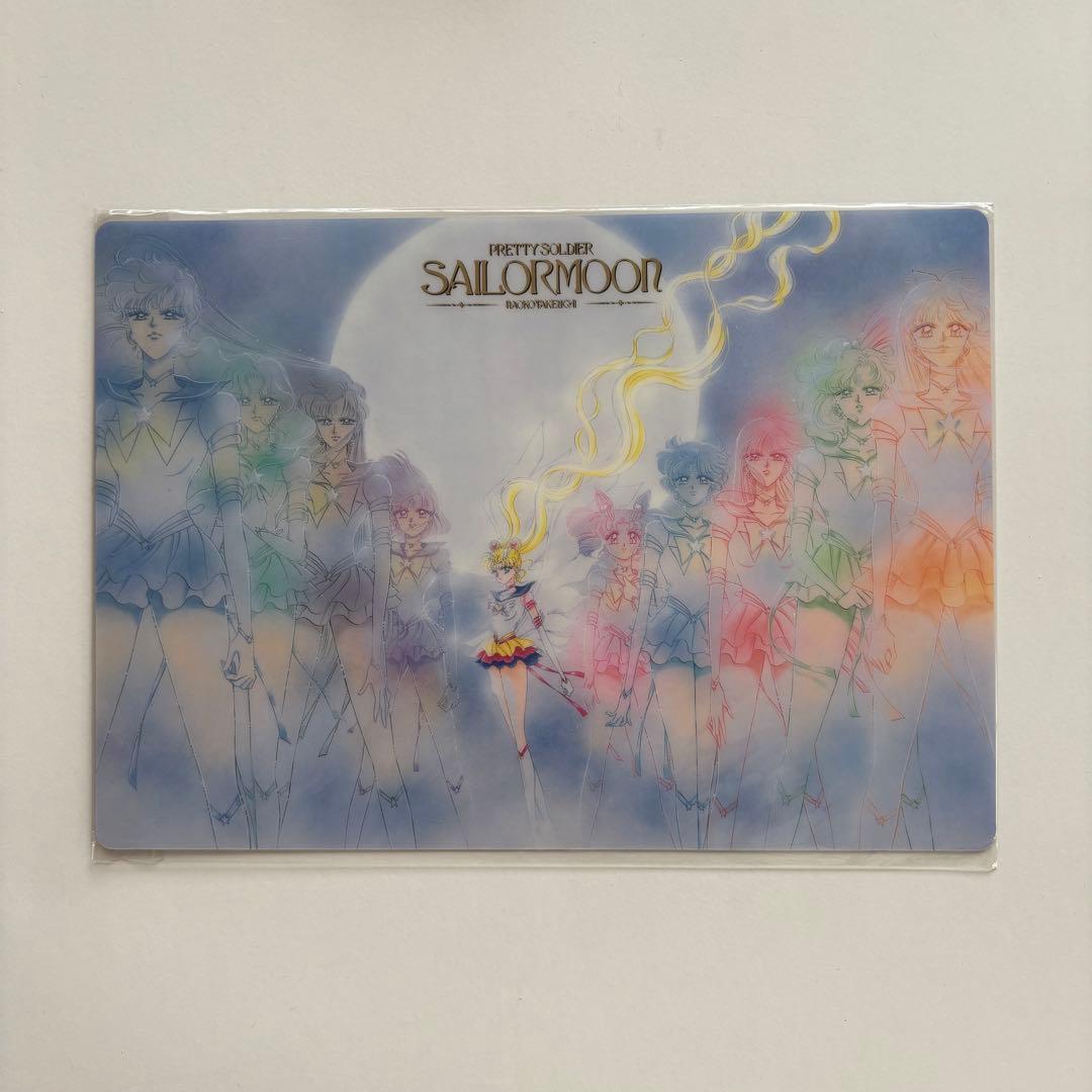 セーラームーン　下敷き メッカ原宿　武内直子　原画 メッカ原宿 武内直子 セーラームーン（原作絵） 下敷き - メルカリ