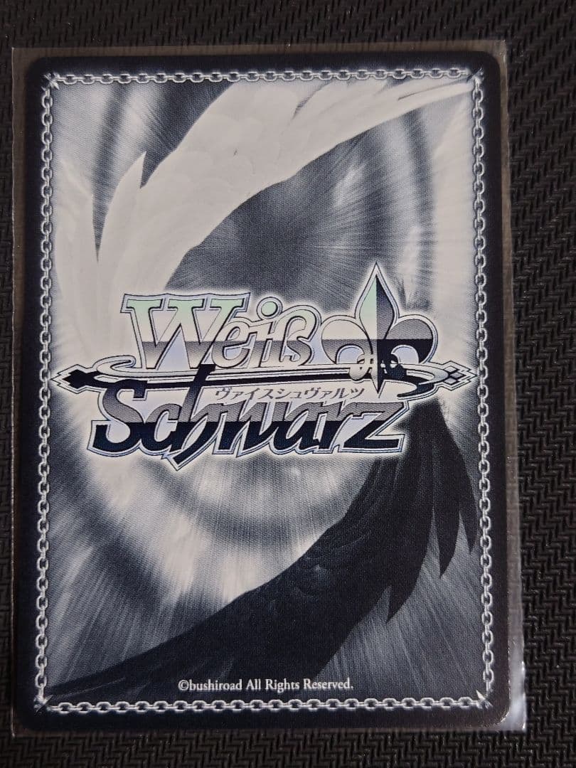 スポットライトのその先へ 花里みのり SP 箔押しサイン ヴァイス