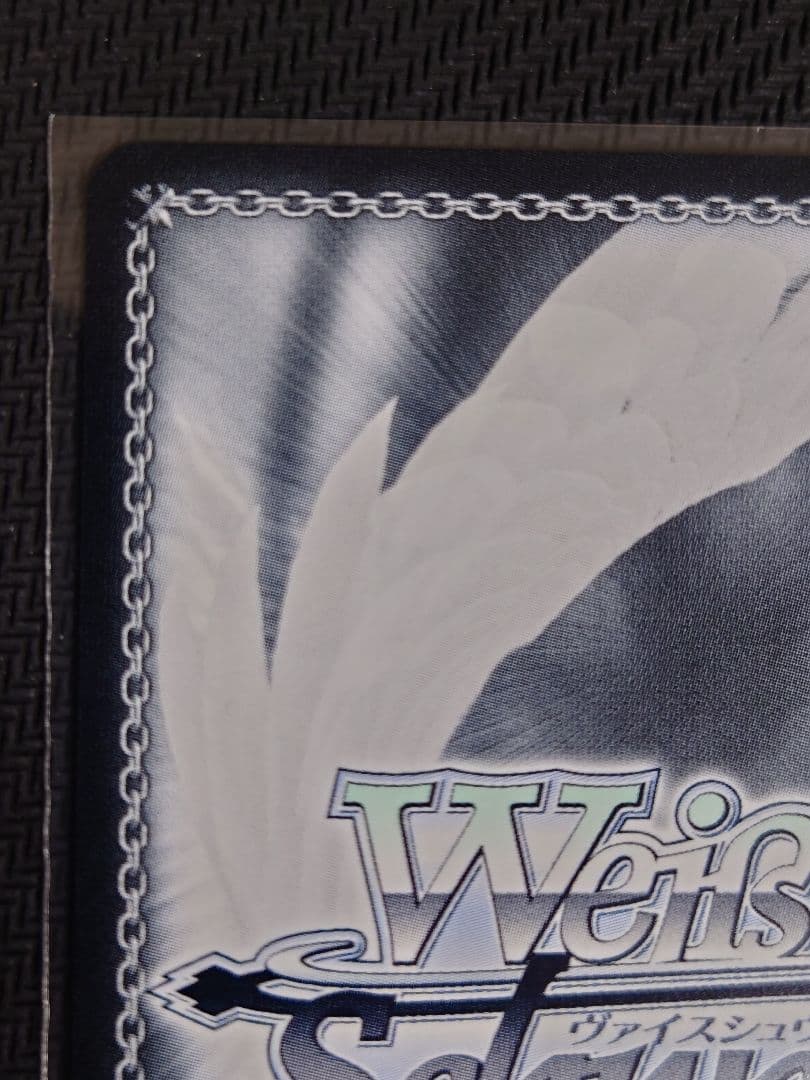 スポットライトのその先へ 花里みのり SP 箔押しサイン ヴァイス