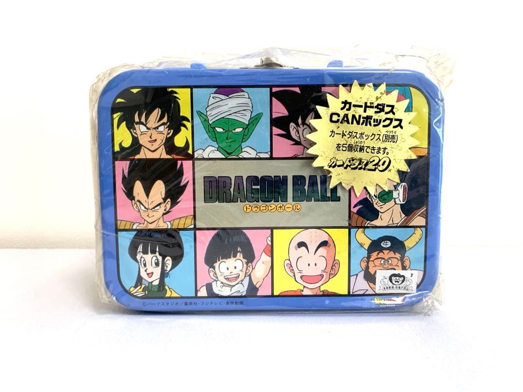 珍品？ドラゴンボール カードダス CANボックス 未開封 BANDAI】当時物 ドラゴンボールZ NEW カードダスミニ 🐢 ｜環七ホビー