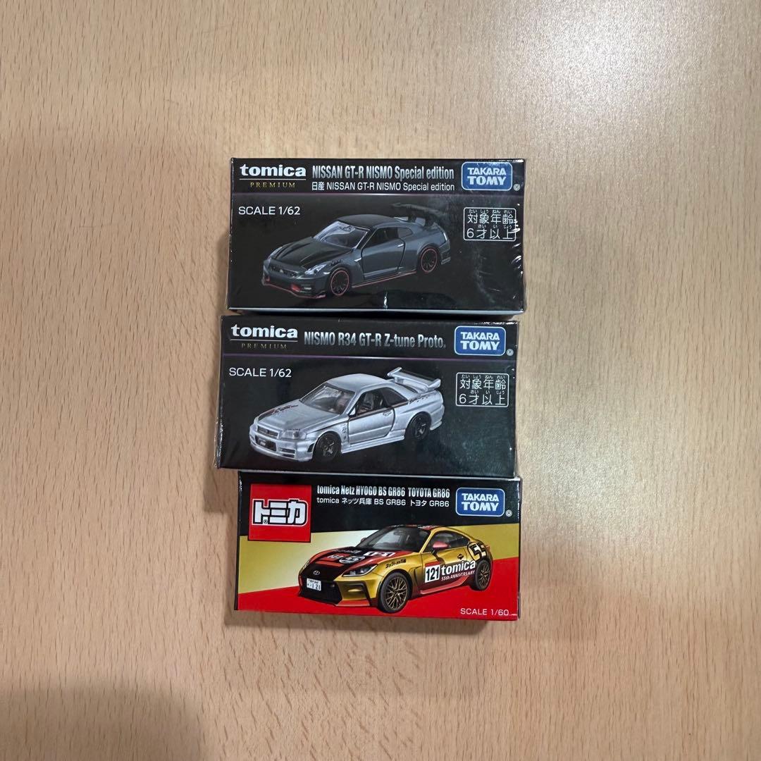 トミカ 2025 ジャパンモビリティショー 限定セット GT-R GR86 - メルカリ