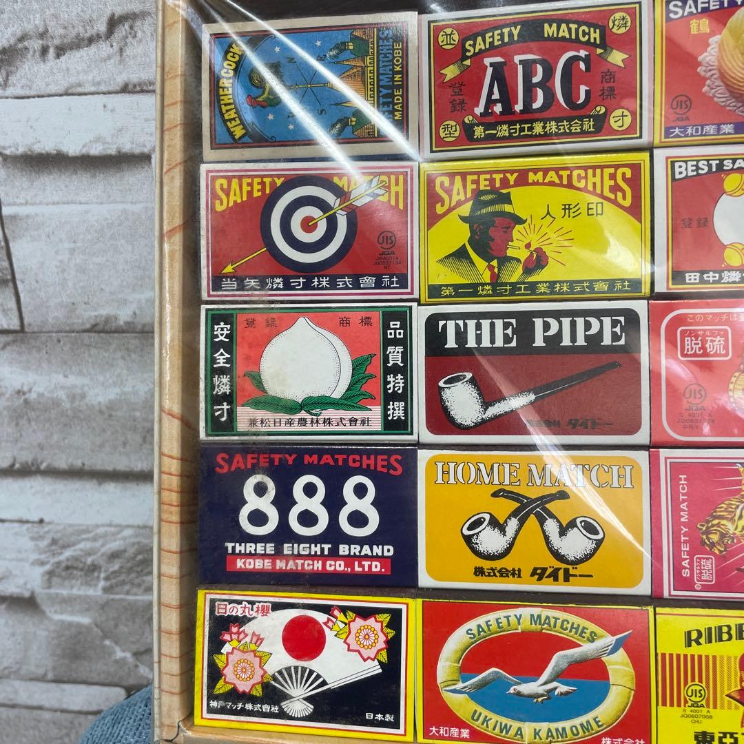 昭和 レトロ アンティーク マッチ - メルカリ