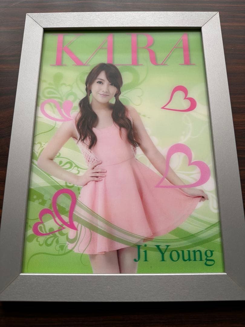 KARA 3Dポスター 額縁入り5枚セット ファミマ限定 - メルカリ