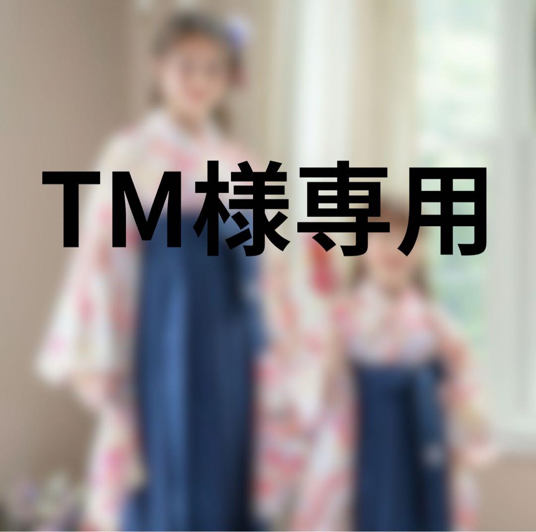 キャサリンコテージ　袴　小学生　卒業式　160㎝ Catherine Cottage（キャサリンコテージ） 目玉セール｜着付け簡単袴