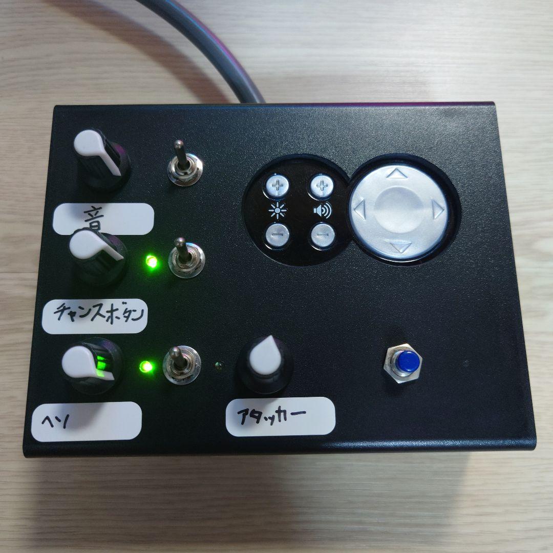 卓上パチンコ 炎炎ノ消防隊 卓上セルBOX オート 役物停止スイッチ