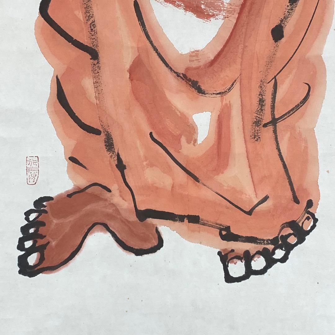 掛軸 清水公照 不動如山 共箱 3-21 掛軸 清水公照 不動如山